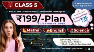 Class 5 Online Course ₹199 Plan – Math, Science, SST | Hindi & English Medium
