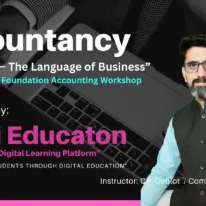 Class 12 Accounting course thumbnail — SKGi GyanGanga