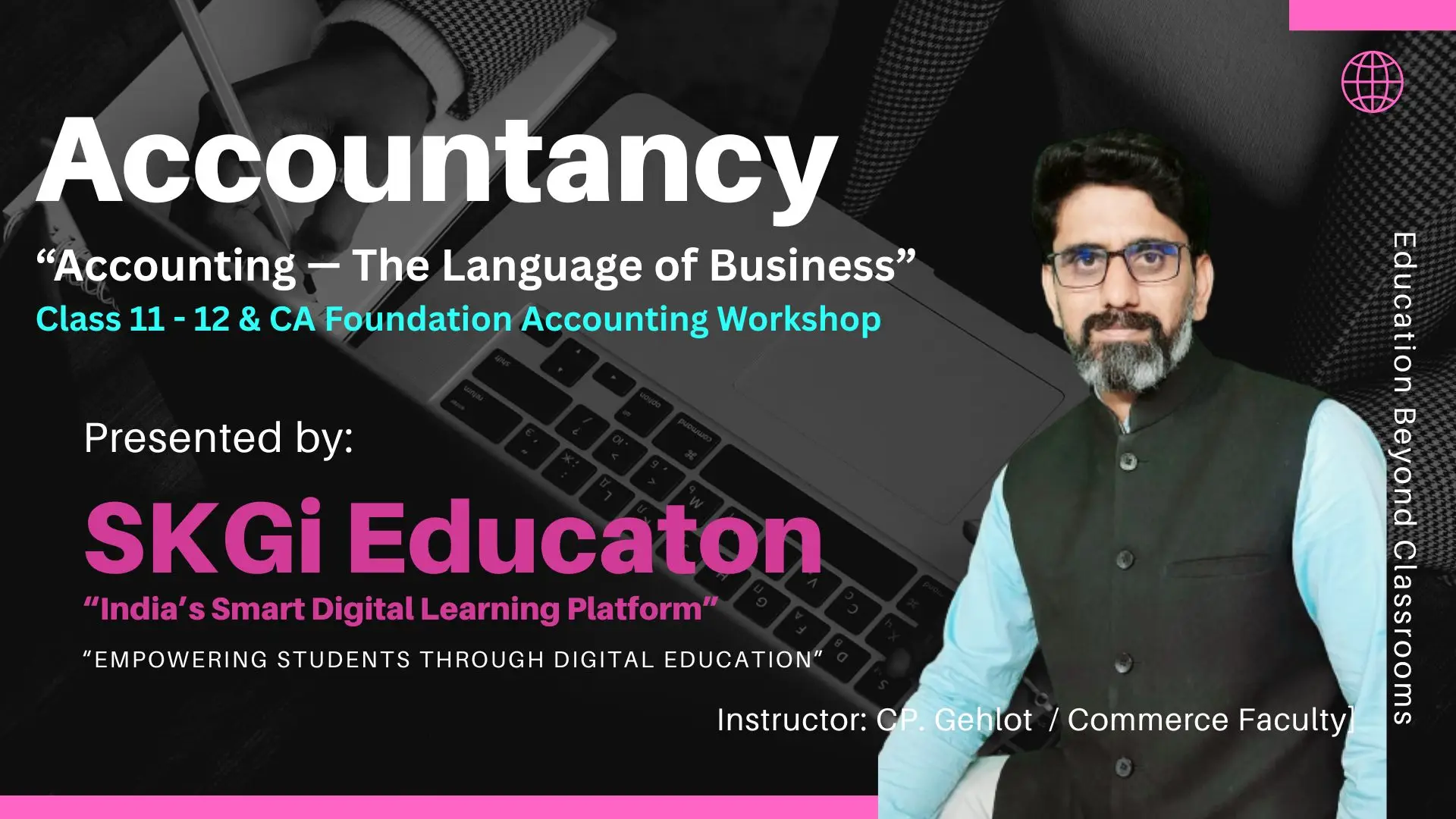 Class 11 Commerce | SKGi